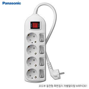 파나소닉 접지형 개별 스위치 멀티탭 4구 /1.5m/3m/고