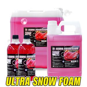 카보이 고농축 스노우폼 1Lx2 대용량 4L 업소용 폼세차 카샴푸 폼건샴푸