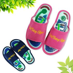 지압슬리퍼 발지압 프리사이즈 발건강