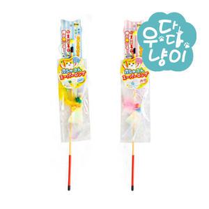 펫츠루트 카샤카샤 붕붕 슈퍼롱 고양이장난감