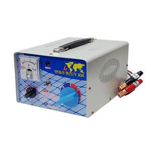 한일 배터리충전기 30A.12v/24v겸용 / 자동차 밧데리충전기
