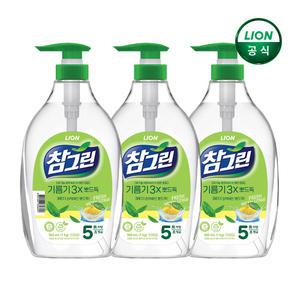 참그린 주방세제 레몬 녹차 기름기 뽀드득 1kg 용기x3개