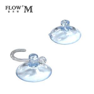 압착고무 큐방 22~50mm 일반형/고리형 흡착고무 걸이