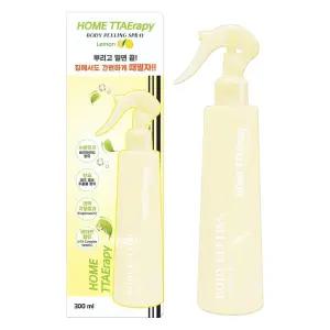 홈 때라피 바디 필링 스프레이 300ml 뿌리는 각질제거제 때사랑