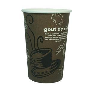 테이크아웃컵 커피 일회용 두꺼운 종이컵 핫컵 390ml 1000개