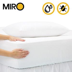 국산원단 미로 방수 매트리스커버 침대커버 항균 진드기방지 전사이즈 S SS Q LQ D K