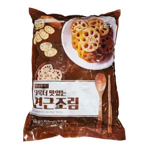 반찬단지 연근조림 4kg