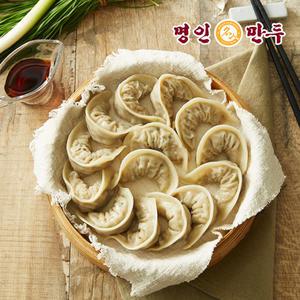 명인만두  인기만두 3종(고기/김치/갈비)