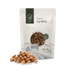 사차인치 600g