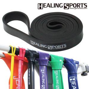 풀업밴드 3단계 블랙 라텍스 턱걸이 튜빙 밴드 헬스 홈트레이닝 운동기구