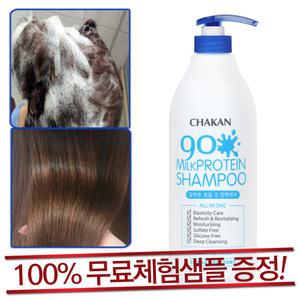 약산성 대용량 단백질 샴푸 1000ml 비듬 천연 유래 청소년 사춘기 초등학생 머리 두피 가려움 지성 정수리 냄새