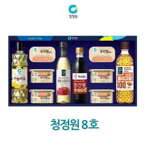 명절 선물세트 청정원8호 연어 알래스카 카놀라유