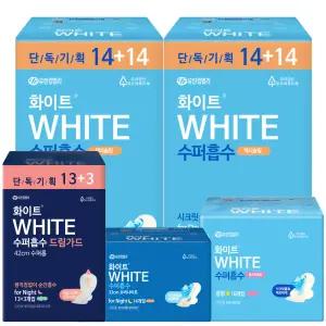 화이트 생리대 수퍼흡수 중형 /수퍼롱 오버나이트/소형/대형/라이너