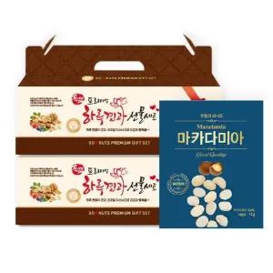 보너츠 마카다미아견과 50봉(25봉x2박스) /개별포장 견과류 하루견과