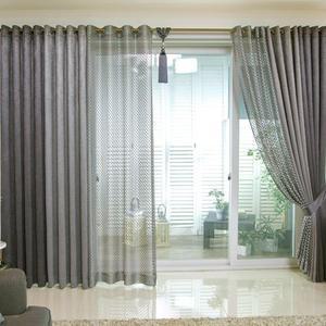 [지나송]올브린 아일렛 암막커튼(340x230)+망사커튼(봉,끈,후사고리)
