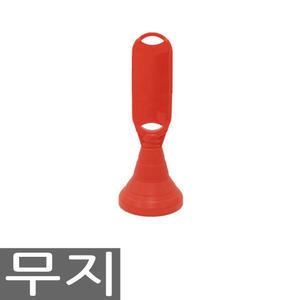 신도 장방형 입간판 주차금지표지판 오뚜기입간판 무지