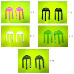 포장용 박스클립 소량 (포장 박스 고정 클립)