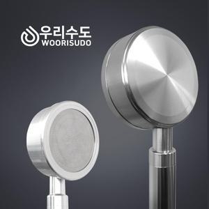 우리수도 수압상승 절수헤드 알루미늄재질 샤워기 샤워헤드