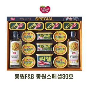 명절 선물세트 동원F&B 동원스페셜39호