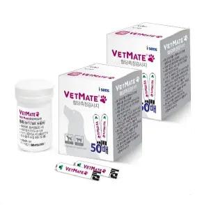 반려동물전용 벳메이트 혈당시험지100매+란셋100개+알콜솜100매