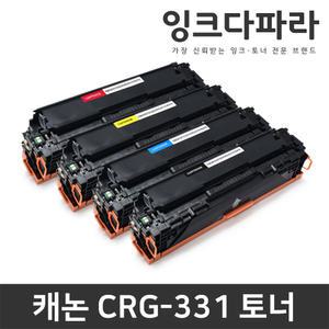 캐논 재생토너 CRG-331 MF628CWZ MF8240CW LBP7110CW 624CW