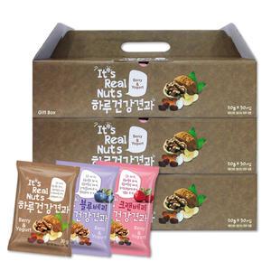 하루건강견과 요거트 혼합 3박스(20g/90봉)