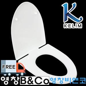 계림 국산정품 특대형 D형 변기커버 P407S 계림 변기시트