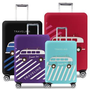 아노스 미니버스 콤비 캐리어 보호 스판  커버