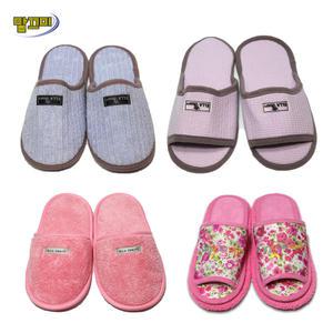 층간소음 방지 초극세사 실내화 거실화