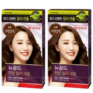 댕기머리 뉴골드 한방 헤어칼라크림 염색약 X 2개 골라담기 자연갈색/진갈색/흑갈색/흑색