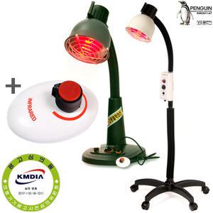 D적외선 조사기 탁상용/스탠드형 250W /가정용조사기 물리치료
