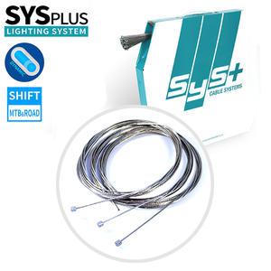 [FNS]시스플러스 스테인레스 기어속선(3줄)