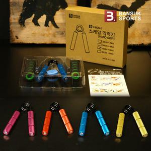 악력기 풀세트 손악력기 근력운동 악력운동 핸드그립