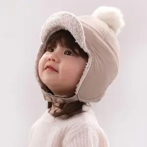국내생산 아동 유아 파스텔톤 겨울 방한 귀달이 모자 프리지아 항공모