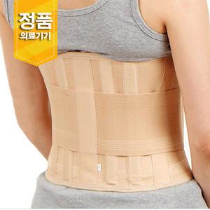 의료용 허리 디스크 척추 보호대 헬스 밸트 밴드 지지대
