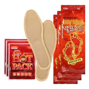 발뜨뜨 발열 깔창 발핫팩 발난로 발열덧신 기능성