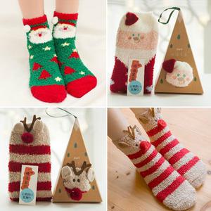 CW03 삼각포장박스 크리스마스 입체고급 수면양말 8종 랜덤 케이스포함