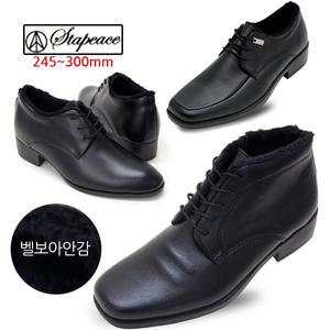 [진성제화] 방한화 구두 수제화 남성 빅사이즈구두 겨울 남자털부츠