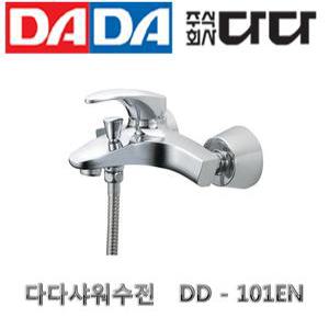 다다 DADA 욕실수전 101EN