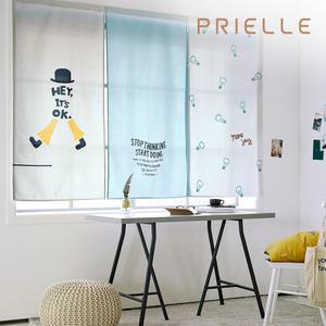 [쁘리엘르] 플래닛 DTP 벨크로커튼