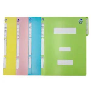 종이 정부 화일 10개