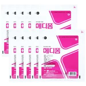 메디폼 욕창밴드 욕창 드레싱 습윤 밴드 5mm 10x10cm 10매