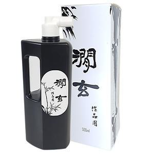 간현 먹물 500cc  서예먹물.캘리그라피