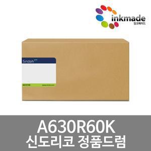 A630R60K 정품드럼 A630dn A631dn LP4042dn LP4112dn LP4042 LP4112