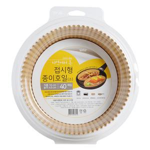 자연에서온 접시형종이호일원형40입50입/에어프라이어