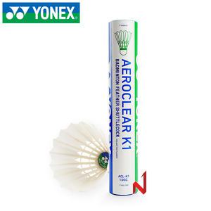 요넥스 셔틀콕 에어로클리어 K1 ACL-K1 12개입 동호인