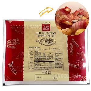 오뗄 슬라이스 베이컨 1kg /베이컨/훈제/삼겹살