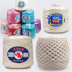 콘면사 코끼리표 면사 뜨개실 코튼실