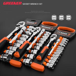 소켓 렌치 세트 라쳇 핸들 포함 고강도 수공구