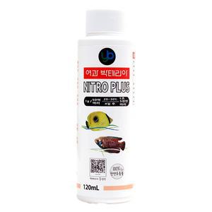 YB 여과박테리아 120ml 물고기 열대어 구피 어항 수족관